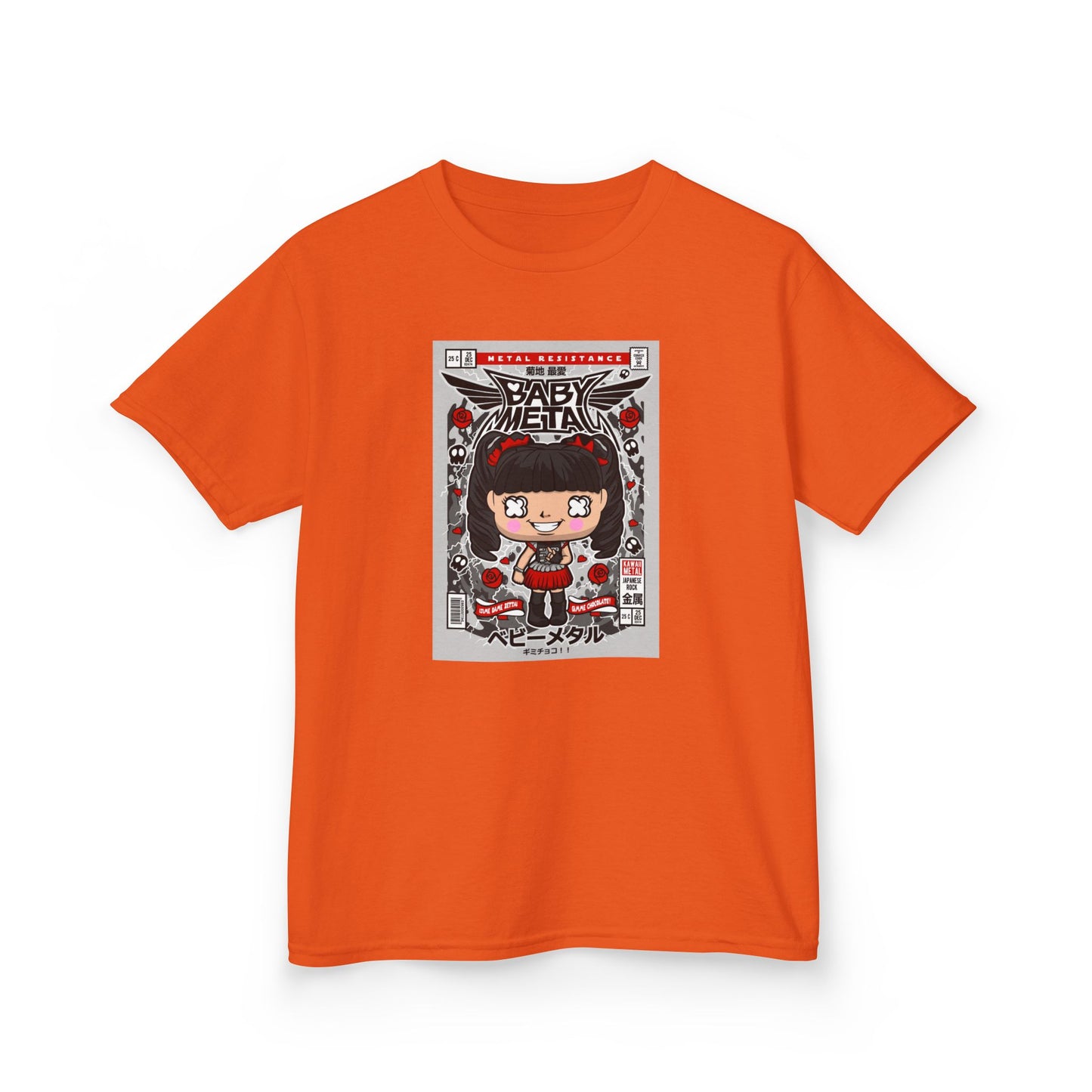 Kids t-shirt