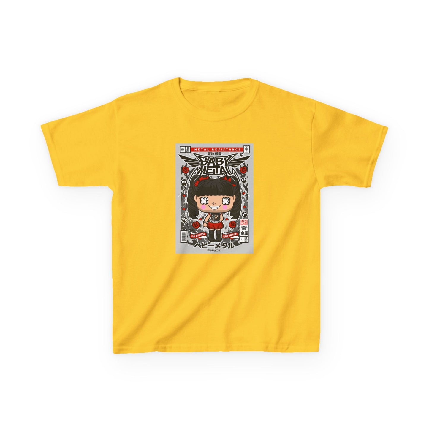 Kids t-shirt