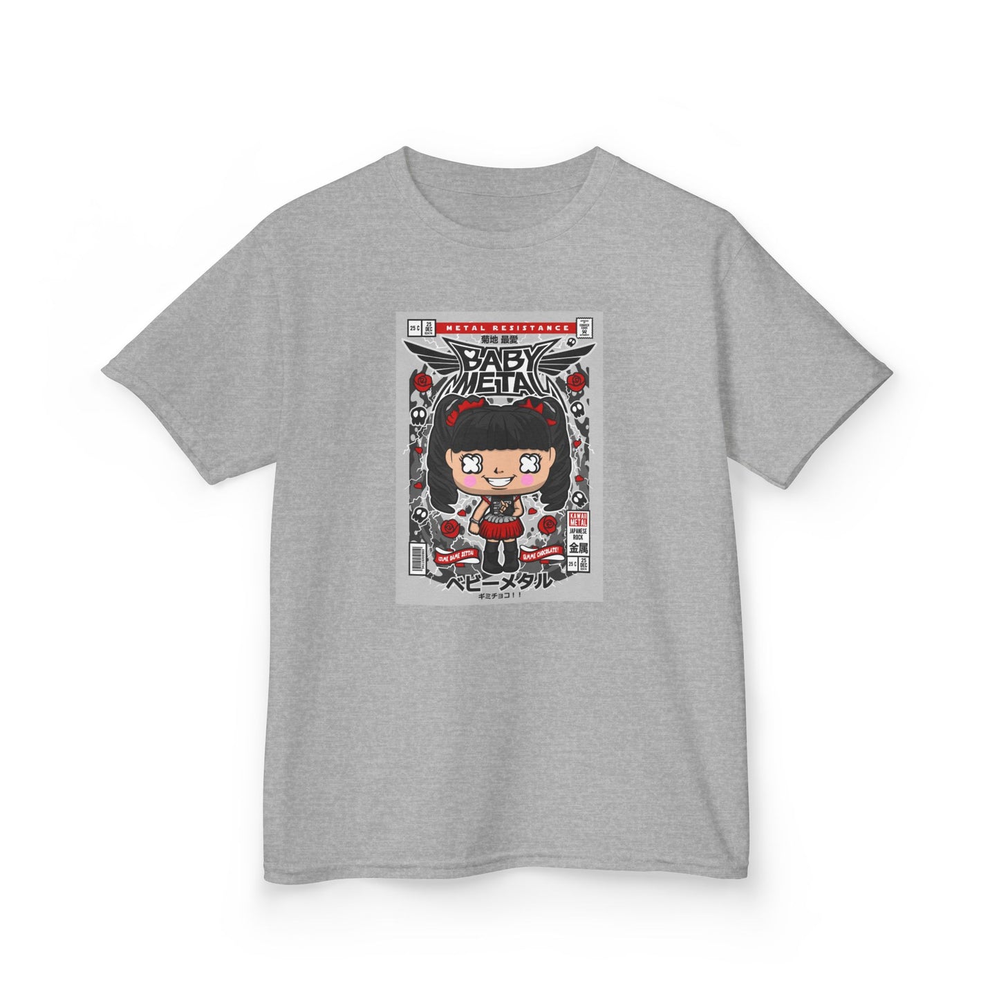 Kids t-shirt