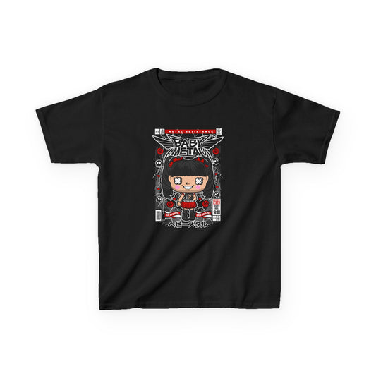 Kids t-shirt