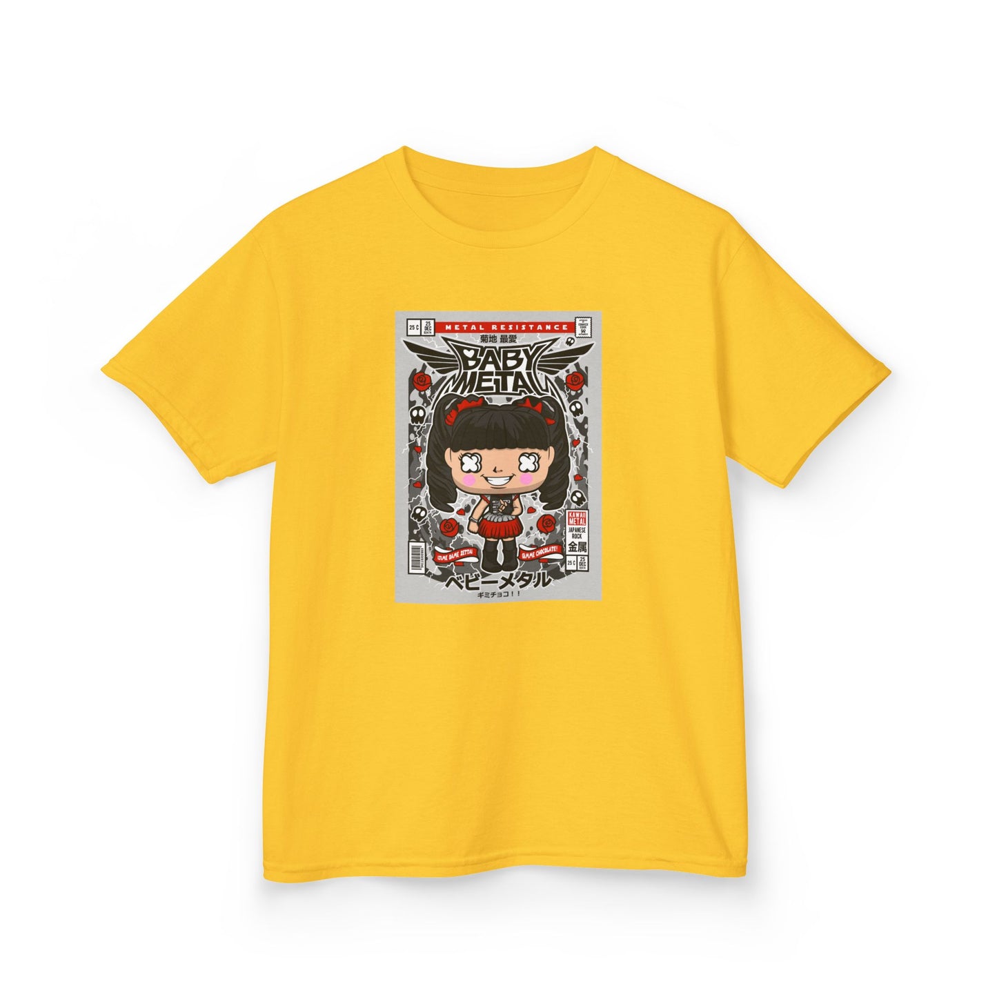 Kids t-shirt