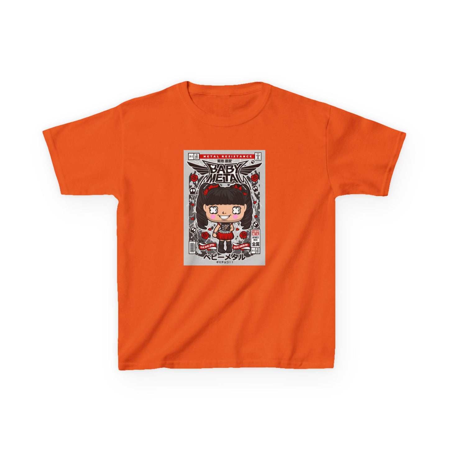 Kids t-shirt