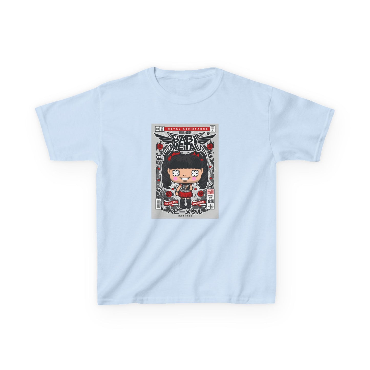 Kids t-shirt