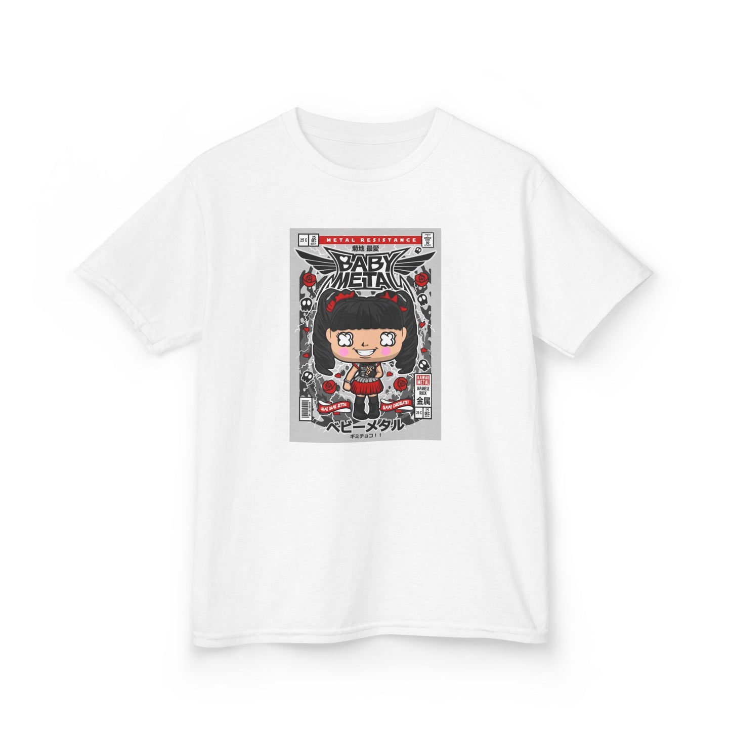 Kids t-shirt