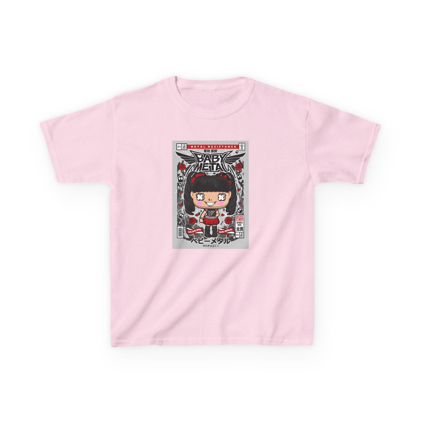 Kids t-shirt