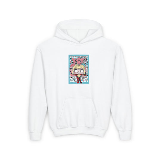 Kids Hoodie