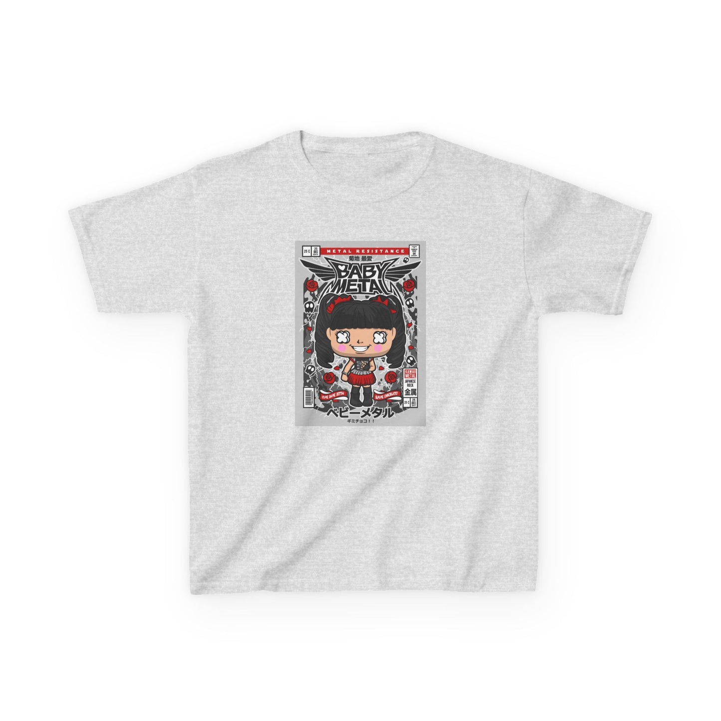 Kids t-shirt