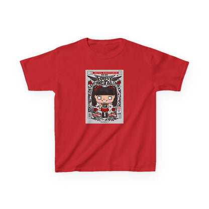 Kids t-shirt