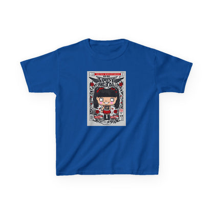 Kids t-shirt