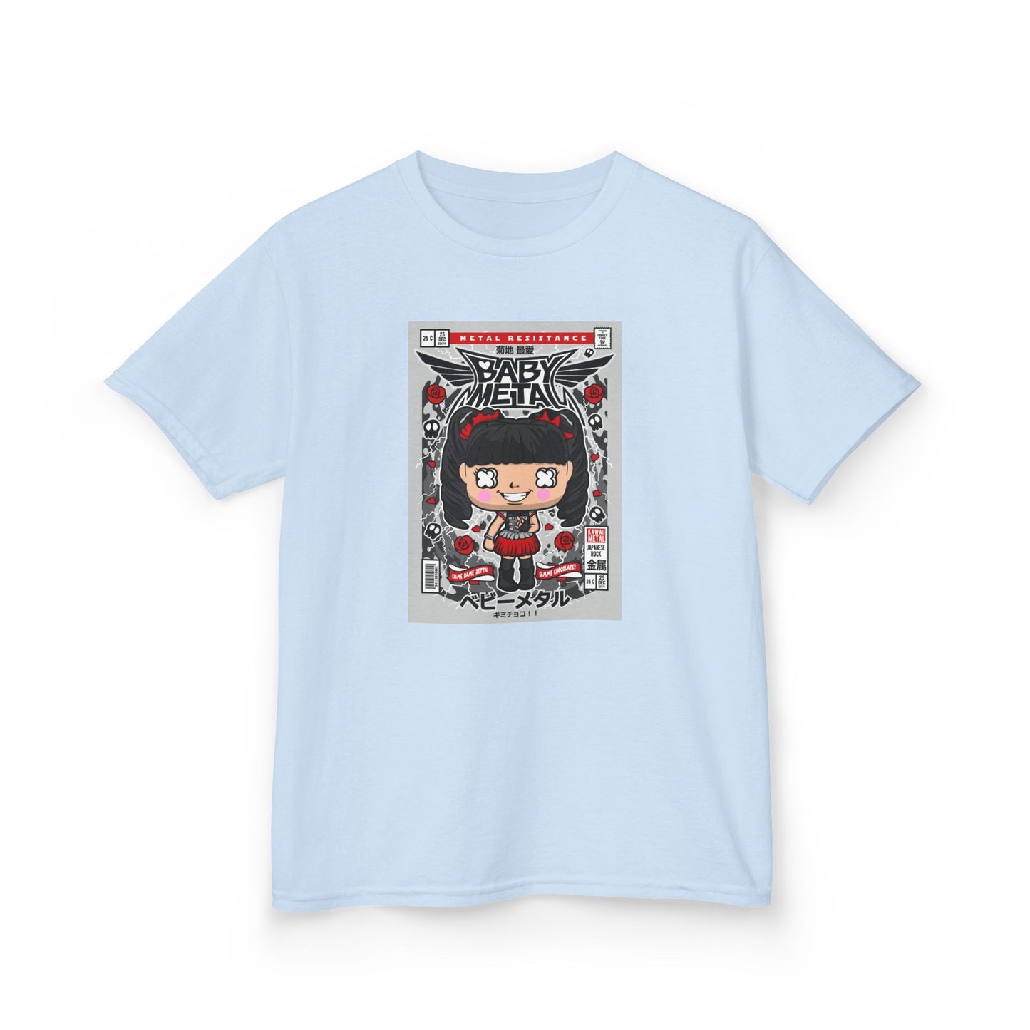 Kids t-shirt