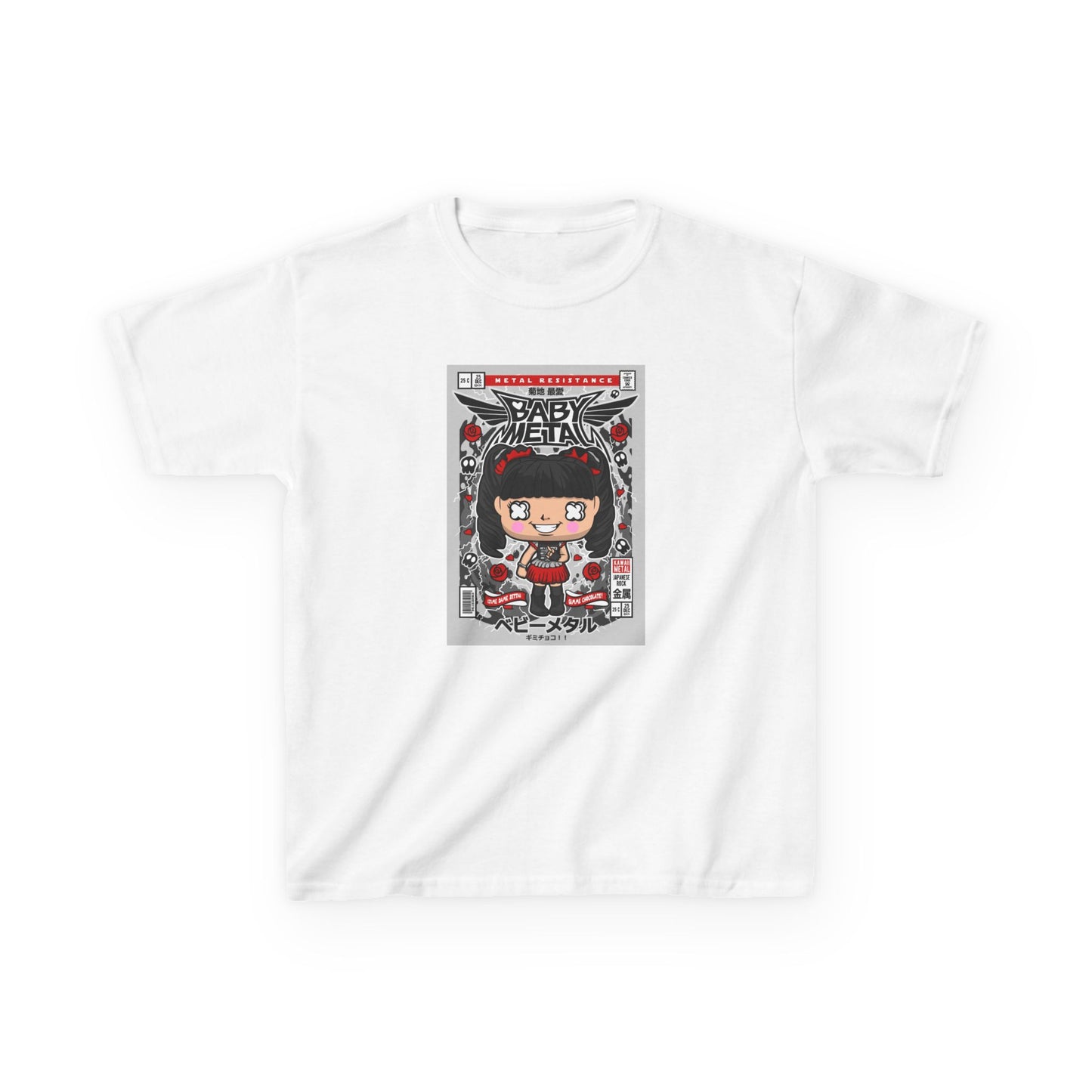 Kids t-shirt