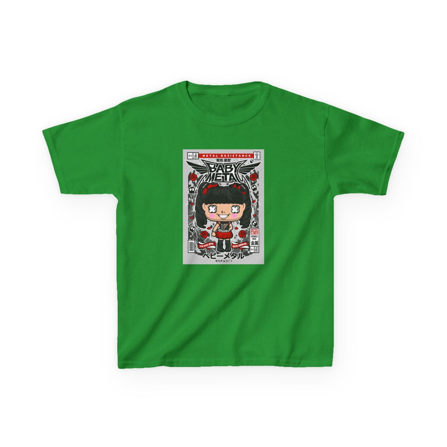 Kids t-shirt