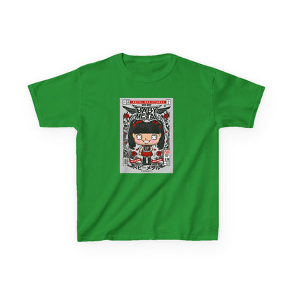 Kids t-shirt