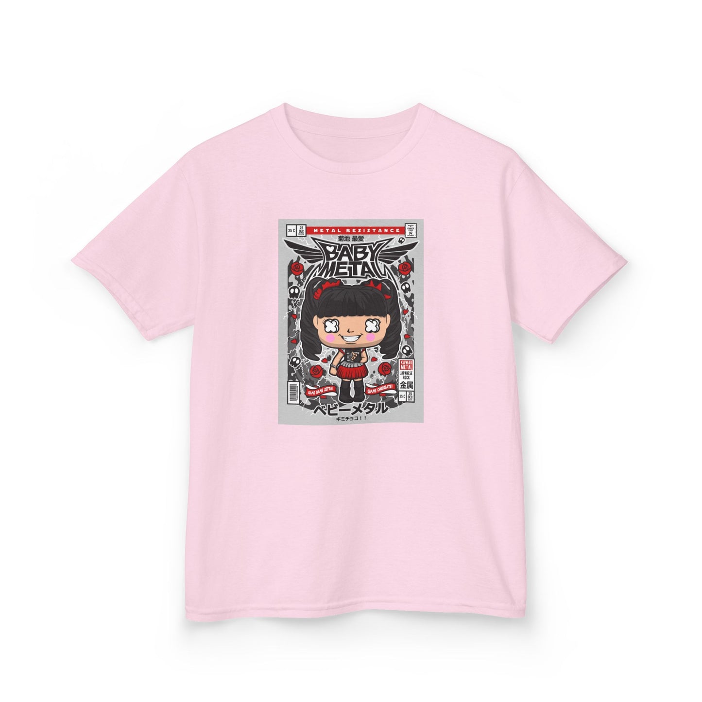 Kids t-shirt